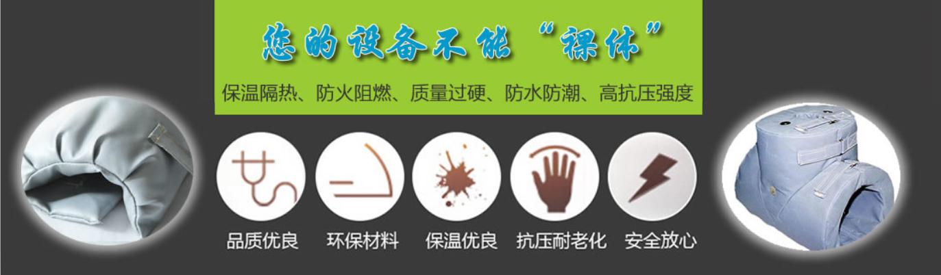 <a href=http://m.dg-print.cn/e/tags/?tagname=%E5%8F%AF%E6%8B%86%E5%8D%B8%E4%BF%9D%E6%B8%A9%E5%A5%97 target=_blank class=infotextkey>可拆卸<a href=http://m.dg-print.cn/e/tags/?tagname=%E4%BF%9D%E6%B8%A9%E5%A5%97 target=_blank class=infotextkey>保溫套</a></a>類別，<a href=http://m.dg-print.cn/e/tags/?tagname=%E5%8F%AF%E6%8B%86%E5%8D%B8%E4%BF%9D%E6%B8%A9%E5%A5%97 target=_blank class=infotextkey>可拆卸<a href=http://m.dg-print.cn/e/tags/?tagname=%E4%BF%9D%E6%B8%A9%E5%A5%97 target=_blank class=infotextkey>保溫套</a></a>分類