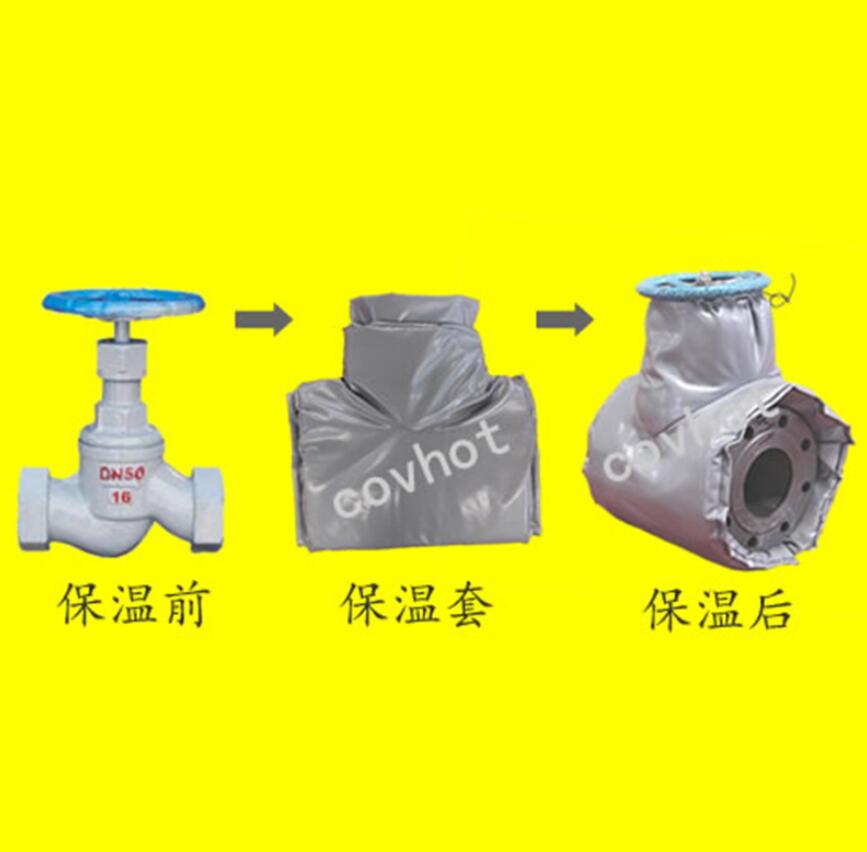 <a href=http://m.dg-print.cn/e/tags/?tagname=%E4%BF%9D%E6%B8%A9%E9%9A%94%E7%83%AD target=_blank class=infotextkey>保溫隔熱</a>套,閥門