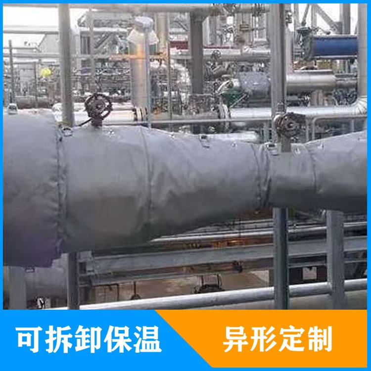 異形<a href=http://m.dg-print.cn/e/tags/?tagname=%E5%8F%AF%E6%8B%86%E5%8D%B8%E4%BF%9D%E6%B8%A9%E5%A5%97 target=_blank class=infotextkey>可拆卸<a href=http://m.dg-print.cn/e/tags/?tagname=%E4%BF%9D%E6%B8%A9%E5%A5%97 target=_blank class=infotextkey>保溫套</a></a>