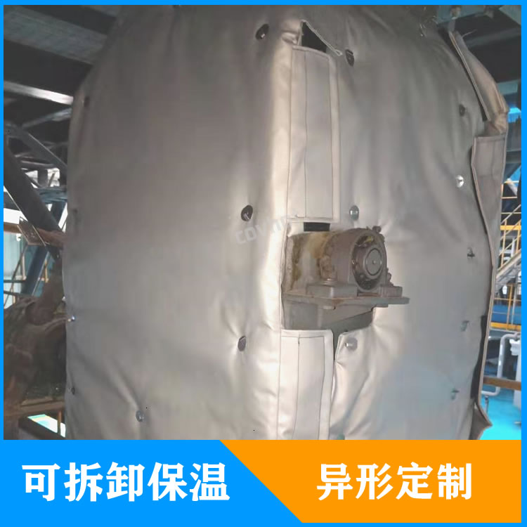 <a href=http://m.dg-print.cn/e/tags/?tagname=%E5%8F%AF%E6%8B%86%E5%8D%B8%E7%AE%A1%E9%81%93%E4%BF%9D%E6%B8%A9%E5%A5%97 target=_blank class=infotextkey>可拆卸管道<a href=http://m.dg-print.cn/e/tags/?tagname=%E4%BF%9D%E6%B8%A9%E5%A5%97 target=_blank class=infotextkey>保溫套</a></a>定制