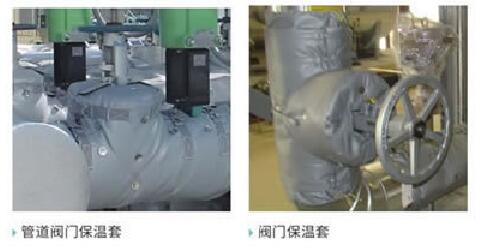 柔性玻璃纖維硅膠<a href=http://m.dg-print.cn/e/tags/?tagname=%E4%BF%9D%E6%B8%A9%E8%A1%A3 target=_blank class=infotextkey>保溫衣</a>