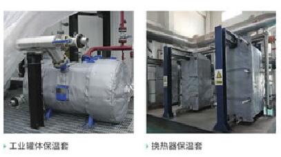 可拆卸式<a href=http://m.dg-print.cn/e/tags/?tagname=%E9%98%80%E9%97%A8%E4%BF%9D%E6%B8%A9%E8%A1%A3 target=_blank class=infotextkey><a href=http://m.dg-print.cn/e/tags/?tagname=%E9%98%80%E9%97%A8%E4%BF%9D%E6%B8%A9 target=_blank class=infotextkey>閥門保溫</a>衣</a>