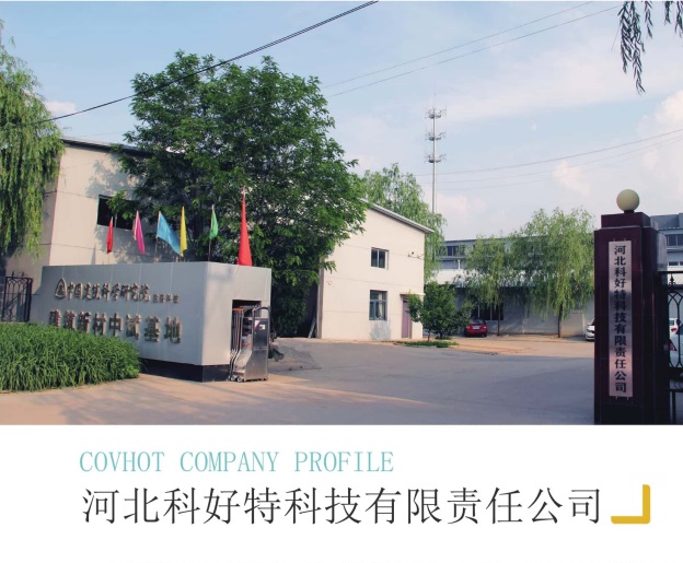 <a href=http://m.dg-print.cn/e/tags/?tagname=%E4%BF%9D%E6%B8%A9%E5%A5%97%E5%8E%82%E5%AE%B6 target=_blank class=infotextkey><a href=http://m.dg-print.cn/e/tags/?tagname=%E4%BF%9D%E6%B8%A9%E5%A5%97 target=_blank class=infotextkey>保溫套</a>廠家</a>