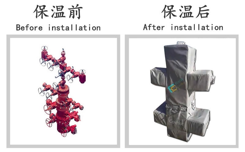 油氣田閥門樹<a href=http://m.dg-print.cn/e/tags/?tagname=%E4%BF%9D%E6%B8%A9%E5%A5%97 target=_blank class=infotextkey>保溫套</a>