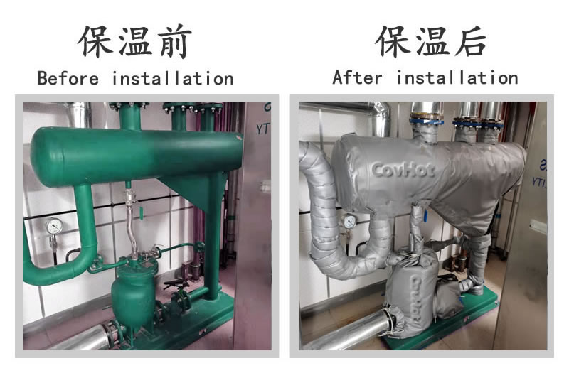 可拆卸<a href=http://m.dg-print.cn/e/tags/?tagname=%E8%AE%BE%E5%A4%87%E4%BF%9D%E6%B8%A9 target=_blank class=infotextkey>設備保溫</a>衣