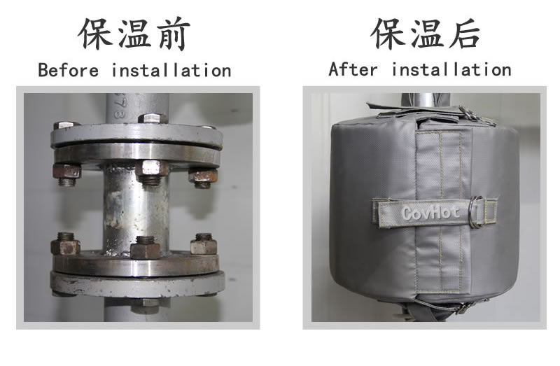 可拆卸柔性<a href=http://m.dg-print.cn/e/tags/?tagname=%E4%BF%9D%E6%B8%A9%E5%A5%97 target=_blank class=infotextkey>保溫套</a>