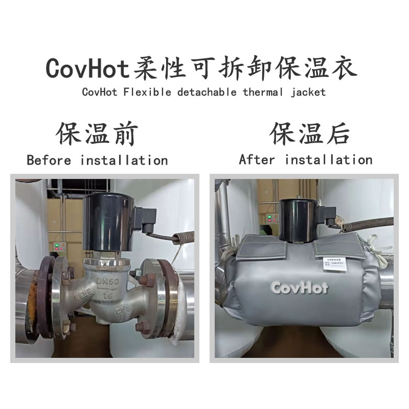 <a href=http://m.dg-print.cn/e/tags/?tagname=%E9%98%80%E9%97%A8%E4%BF%9D%E6%B8%A9 target=_blank class=infotextkey>閥門保溫</a>護套