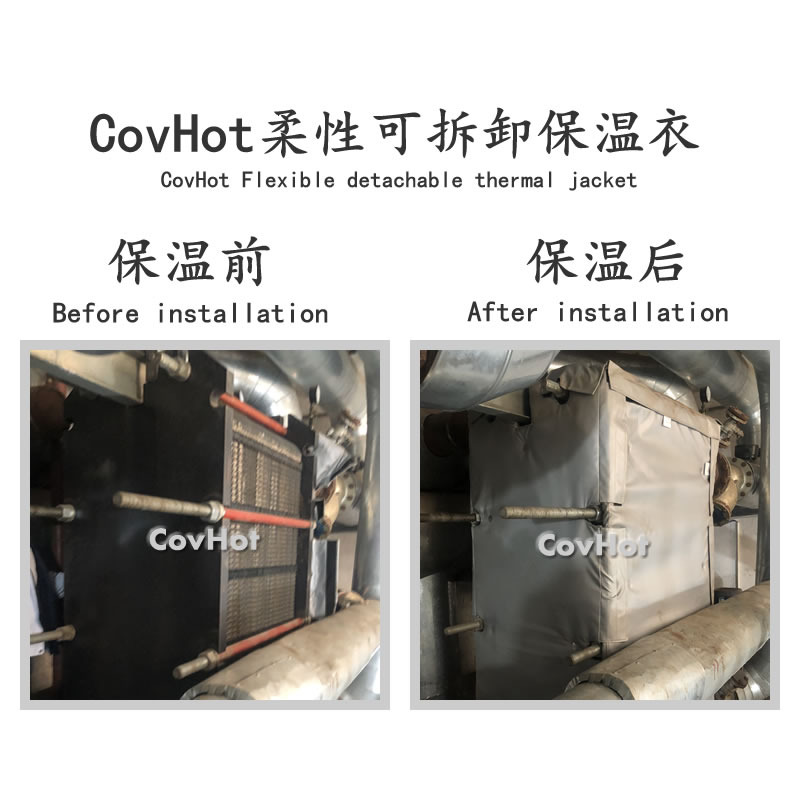 <a href=http://m.dg-print.cn/e/tags/?tagname=%E4%BF%9D%E6%B8%A9%E8%A1%A3 target=_blank class=infotextkey>保溫衣</a>生產廠家