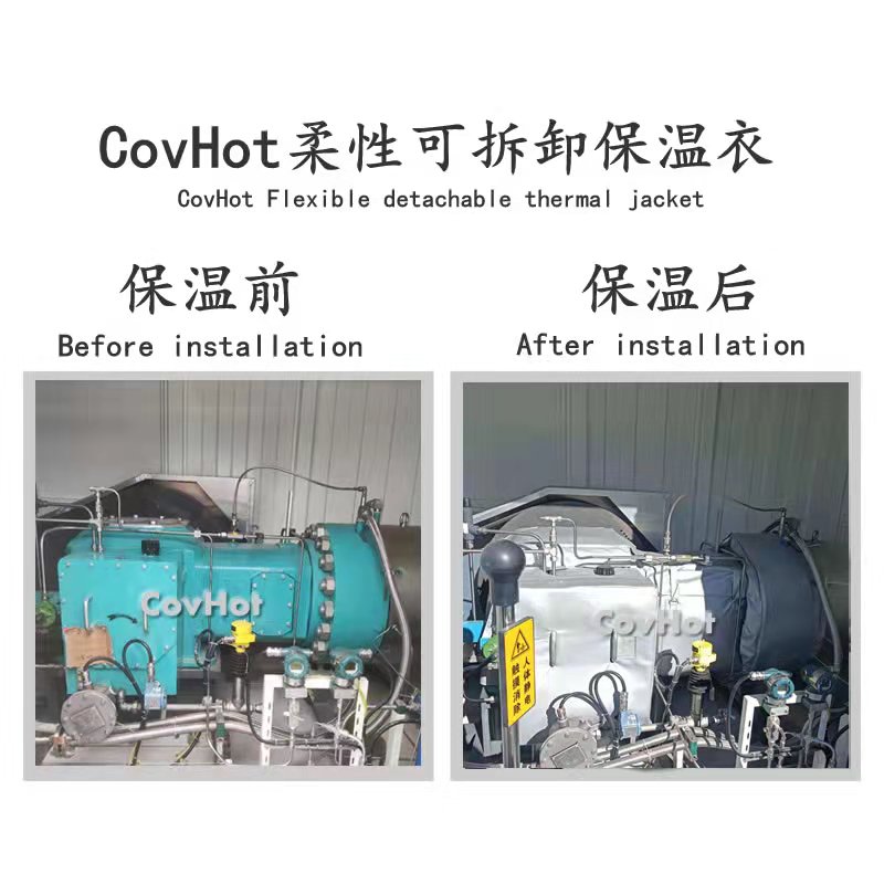 氫氣壓縮機<a href=http://m.dg-print.cn/e/tags/?tagname=%E4%BF%9D%E6%B8%A9%E8%A1%A3 target=_blank class=infotextkey>保溫衣</a>