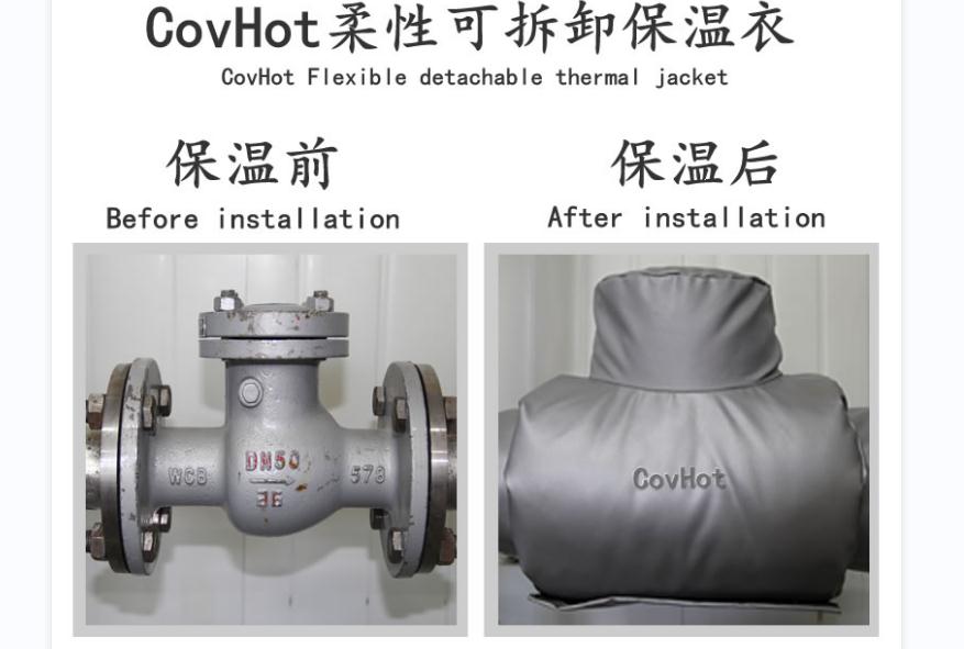 可拆卸<a href=http://m.dg-print.cn/e/tags/?tagname=%E9%98%80%E9%97%A8%E4%BF%9D%E6%B8%A9%E5%A5%97 target=_blank class=infotextkey><a href=http://m.dg-print.cn/e/tags/?tagname=%E9%98%80%E9%97%A8%E4%BF%9D%E6%B8%A9 target=_blank class=infotextkey>閥門保溫</a>套</a>,<a href=http://m.dg-print.cn/e/tags/?tagname=%E9%98%80%E9%97%A8%E4%BF%9D%E6%B8%A9%E5%A5%97 target=_blank class=infotextkey><a href=http://m.dg-print.cn/e/tags/?tagname=%E9%98%80%E9%97%A8%E4%BF%9D%E6%B8%A9 target=_blank class=infotextkey>閥門保溫</a>套</a>