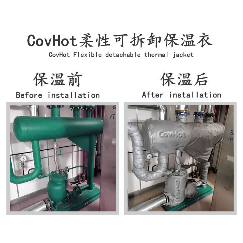 <a href=http://m.dg-print.cn/e/tags/?tagname=%E8%AE%BE%E5%A4%87%E4%BF%9D%E6%B8%A9 target=_blank class=infotextkey>設(shè)備保溫</a>套，<a href=http://m.dg-print.cn/e/tags/?tagname=%E8%AE%BE%E5%A4%87%E4%BF%9D%E6%B8%A9 target=_blank class=infotextkey>設(shè)備保溫</a>套定制