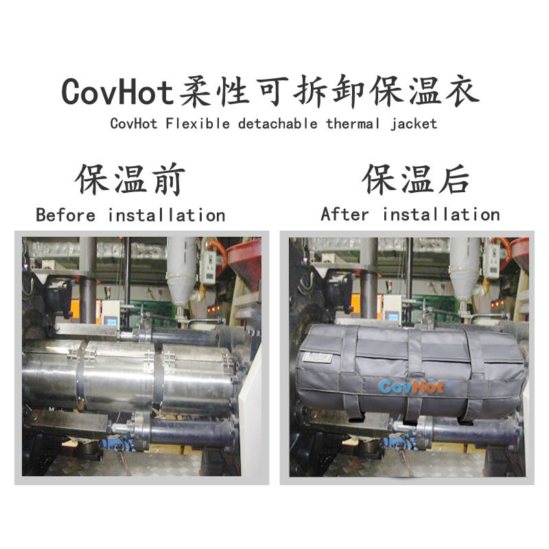 塑料<a href=http://m.dg-print.cn/e/tags/?tagname=%E8%AE%BE%E5%A4%87%E4%BF%9D%E6%B8%A9 target=_blank class=infotextkey>設備保溫</a>