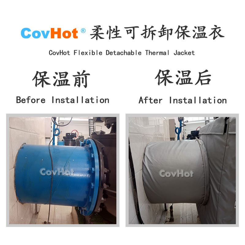 <a href=http://m.dg-print.cn/e/tags/?tagname=%E5%8F%AF%E6%8B%86%E5%8D%B8%E4%BF%9D%E6%B8%A9%E8%A1%A3 target=_blank class=infotextkey><a href=http://m.dg-print.cn/e/tags/?tagname=%E5%8F%AF%E6%8B%86%E5%8D%B8%E4%BF%9D%E6%B8%A9%E8%A1%A3 target=_blank class=infotextkey>可拆卸<a href=http://m.dg-print.cn/e/tags/?tagname=%E4%BF%9D%E6%B8%A9%E8%A1%A3 target=_blank class=infotextkey>保溫衣</a></a></a>,泵站保溫,泵房<a href=http://m.dg-print.cn/e/tags/?tagname=%E8%AE%BE%E5%A4%87%E4%BF%9D%E6%B8%A9 target=_blank class=infotextkey>設備保溫</a>