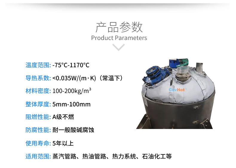 <a href=http://m.dg-print.cn/e/tags/?tagname=%E5%8F%AF%E6%8B%86%E5%8D%B8%E4%BF%9D%E6%B8%A9%E8%A1%A3 target=_blank class=infotextkey><a href=http://m.dg-print.cn/e/tags/?tagname=%E5%8F%AF%E6%8B%86%E5%8D%B8%E4%BF%9D%E6%B8%A9%E8%A1%A3 target=_blank class=infotextkey>可拆卸<a href=http://m.dg-print.cn/e/tags/?tagname=%E4%BF%9D%E6%B8%A9%E8%A1%A3 target=_blank class=infotextkey>保溫衣</a></a></a>