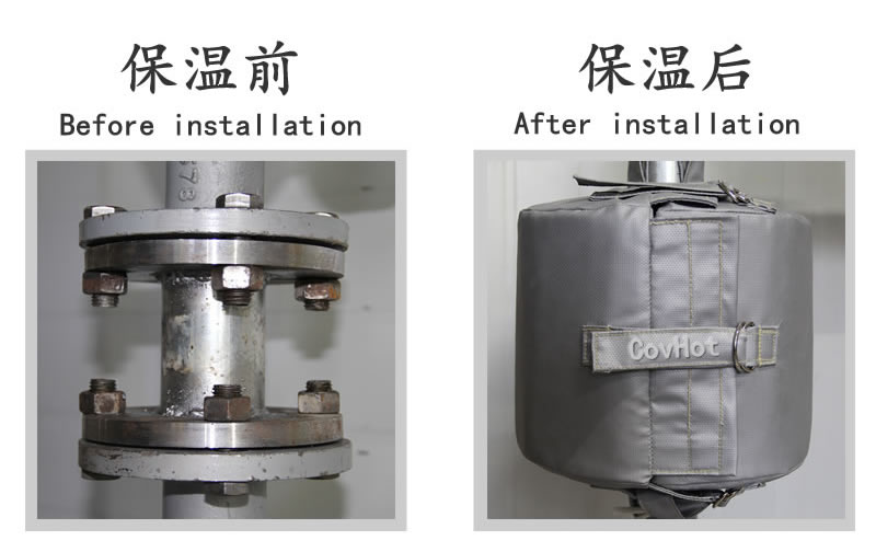 換熱站,<a href=http://m.dg-print.cn/e/tags/?tagname=%E5%8F%AF%E6%8B%86%E5%8D%B8%E4%BF%9D%E6%B8%A9%E5%A5%97 target=_blank class=infotextkey>可拆卸<a href=http://m.dg-print.cn/e/tags/?tagname=%E4%BF%9D%E6%B8%A9%E5%A5%97 target=_blank class=infotextkey>保溫套</a></a>