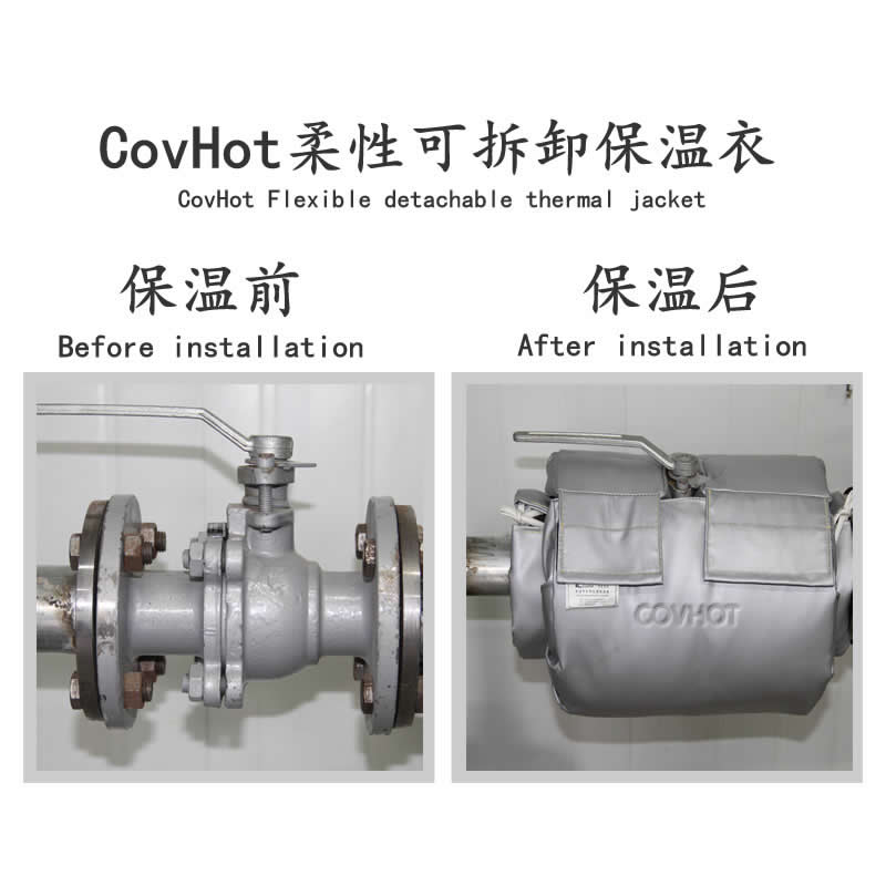 發熱<a href=http://m.dg-print.cn/e/tags/?tagname=%E8%AE%BE%E5%A4%87%E4%BF%9D%E6%B8%A9 target=_blank class=infotextkey>設備保溫</a>,加熱<a href=http://m.dg-print.cn/e/tags/?tagname=%E8%AE%BE%E5%A4%87%E4%BF%9D%E6%B8%A9 target=_blank class=infotextkey>設備保溫</a>