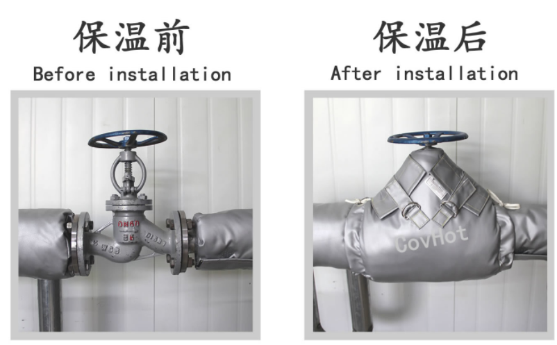 換熱站,<a href=http://m.dg-print.cn/e/tags/?tagname=%E5%8F%AF%E6%8B%86%E5%8D%B8%E4%BF%9D%E6%B8%A9%E5%A5%97 target=_blank class=infotextkey>可拆卸<a href=http://m.dg-print.cn/e/tags/?tagname=%E4%BF%9D%E6%B8%A9%E5%A5%97 target=_blank class=infotextkey>保溫套</a></a>