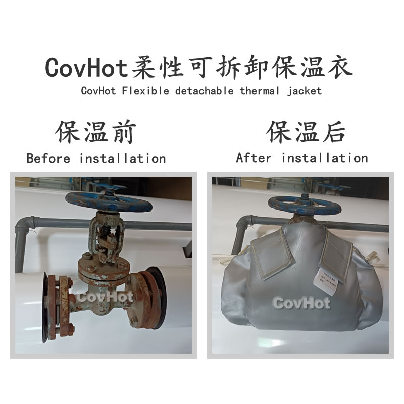 發熱<a href=http://m.dg-print.cn/e/tags/?tagname=%E8%AE%BE%E5%A4%87%E4%BF%9D%E6%B8%A9 target=_blank class=infotextkey>設備保溫</a>,加熱<a href=http://m.dg-print.cn/e/tags/?tagname=%E8%AE%BE%E5%A4%87%E4%BF%9D%E6%B8%A9 target=_blank class=infotextkey>設備保溫</a>