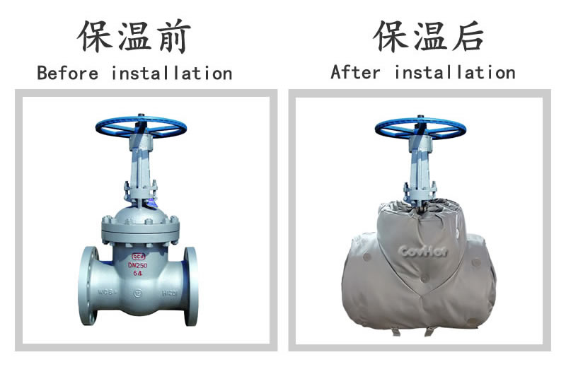 柔性<a href=http://m.dg-print.cn/e/tags/?tagname=%E5%8F%AF%E6%8B%86%E5%8D%B8%E4%BF%9D%E6%B8%A9%E5%A5%97 target=_blank class=infotextkey>可拆卸<a href=http://m.dg-print.cn/e/tags/?tagname=%E4%BF%9D%E6%B8%A9%E5%A5%97 target=_blank class=infotextkey>保溫套</a></a>