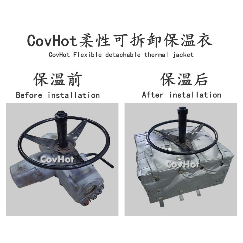 工業節能,工業<a href=http://m.dg-print.cn/e/tags/?tagname=%E8%AE%BE%E5%A4%87%E4%BF%9D%E6%B8%A9 target=_blank class=infotextkey>設備保溫</a>衣