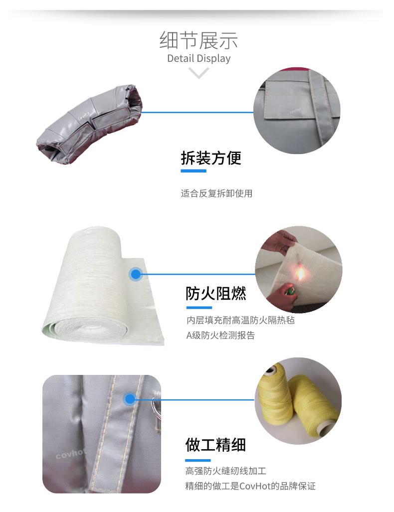 蒸汽管路<a href=http://m.dg-print.cn/e/tags/?tagname=%E4%BF%9D%E6%B8%A9%E5%A5%97 target=_blank class=infotextkey>保溫套</a>,蒸汽管路保溫