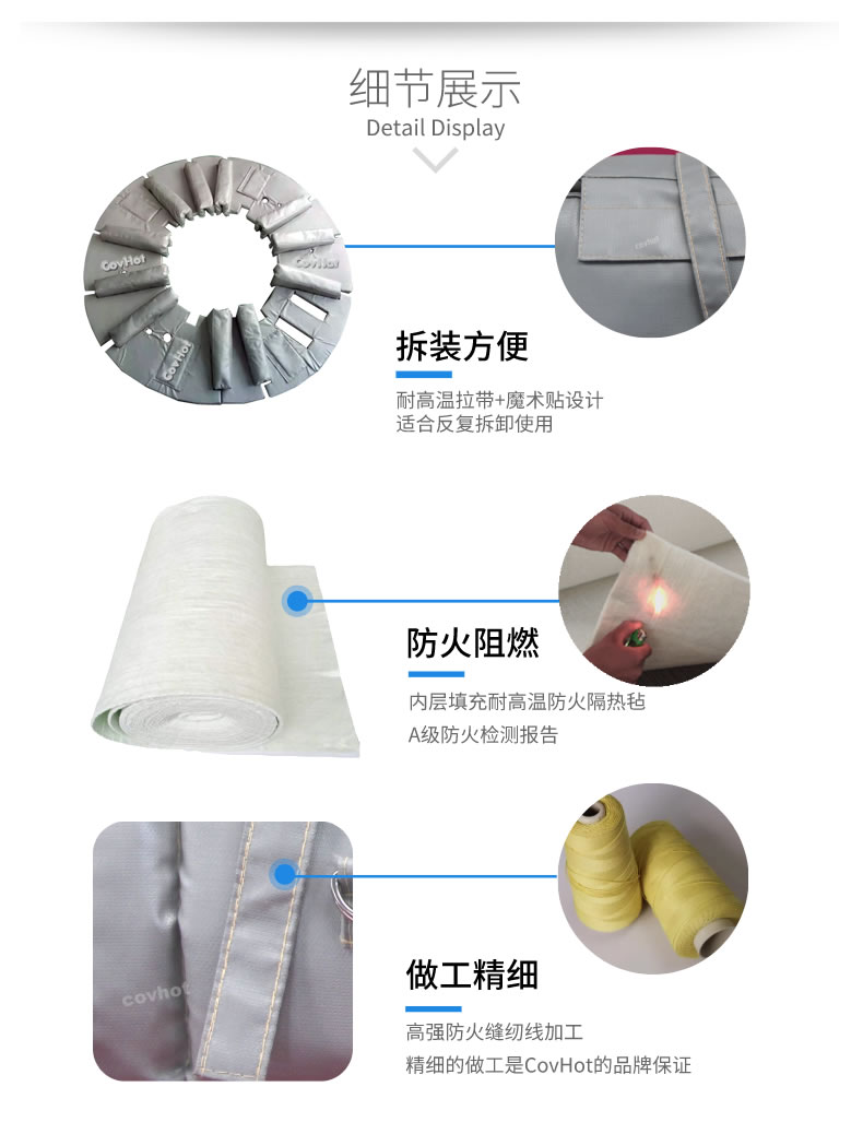 硫化機(jī)隔熱保溫,<a href=http://m.dg-print.cn/e/tags/?tagname=%E7%A1%AB%E5%8C%96%E6%9C%BA%E4%BF%9D%E6%B8%A9 target=_blank class=infotextkey>硫化機(jī)保溫</a>筒