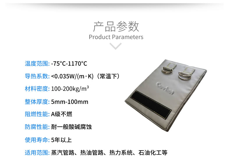 簡單的可拆卸式<a href=http://m.dg-print.cn/e/tags/?tagname=%E4%BF%9D%E6%B8%A9%E8%A1%A3 target=_blank class=infotextkey>保溫衣</a>,可拆卸式<a href=http://m.dg-print.cn/e/tags/?tagname=%E4%BF%9D%E6%B8%A9%E8%A1%A3 target=_blank class=infotextkey>保溫衣</a>