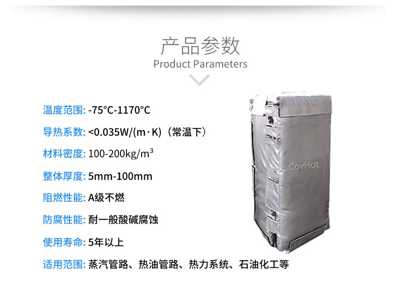 板換<a href=http://m.dg-print.cn/e/tags/?tagname=%E4%BF%9D%E6%B8%A9%E8%A1%A3 target=_blank class=infotextkey>保溫衣</a>,板換保溫