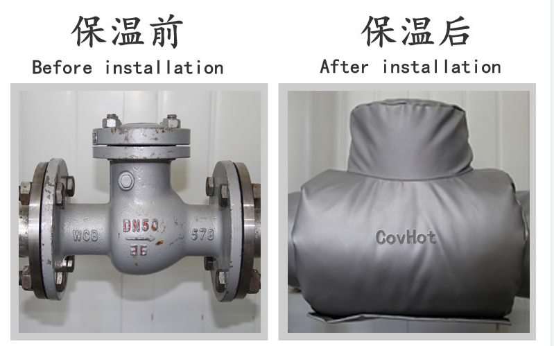 <a href=http://m.dg-print.cn/e/tags/?tagname=%E5%B7%A5%E4%B8%9A%E4%BF%9D%E6%B8%A9 target=_blank class=infotextkey>工業(yè)保溫</a>,<a href=http://m.dg-print.cn/e/tags/?tagname=%E5%8F%AF%E6%8B%86%E5%8D%B8%E4%BF%9D%E6%B8%A9%E5%A5%97 target=_blank class=infotextkey>可拆卸<a href=http://m.dg-print.cn/e/tags/?tagname=%E4%BF%9D%E6%B8%A9%E5%A5%97 target=_blank class=infotextkey>保溫套</a></a>