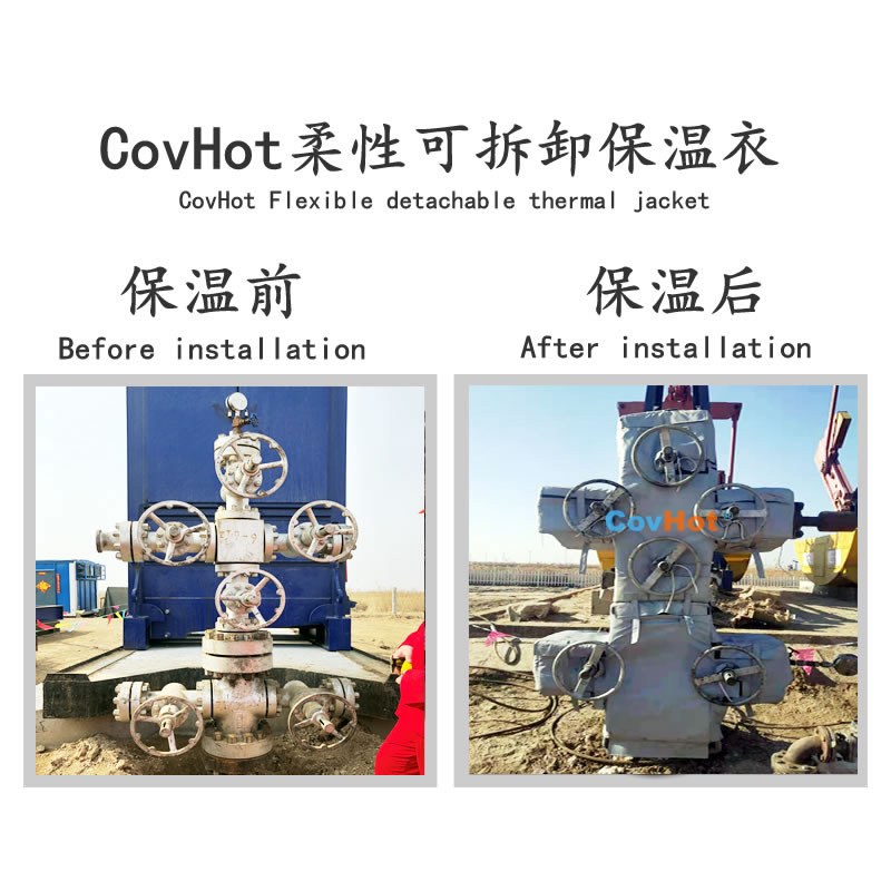 <a href=http://m.dg-print.cn/e/tags/?tagname=%E5%8F%AF%E6%8B%86%E5%8D%B8%E7%AE%A1%E9%81%93%E4%BF%9D%E6%B8%A9%E5%A5%97 target=_blank class=infotextkey>可拆卸管道<a href=http://m.dg-print.cn/e/tags/?tagname=%E4%BF%9D%E6%B8%A9%E5%A5%97 target=_blank class=infotextkey>保溫套</a></a>