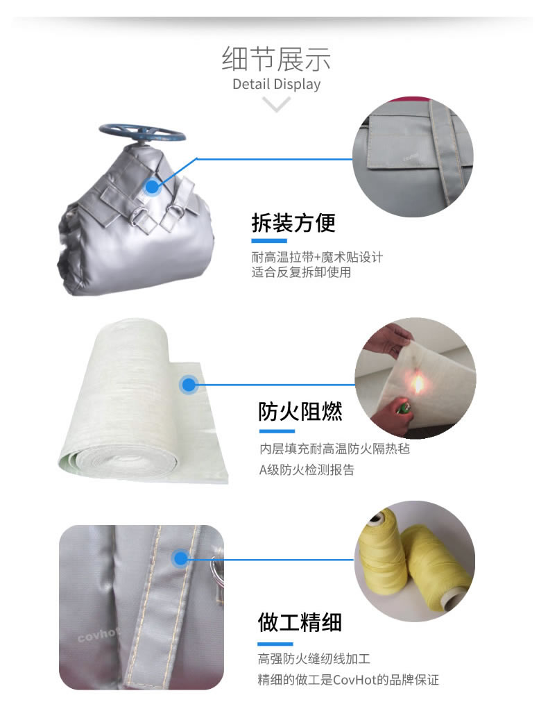 蒸汽<a href=http://m.dg-print.cn/e/tags/?tagname=%E9%98%80%E9%97%A8%E4%BF%9D%E6%B8%A9 target=_blank class=infotextkey>閥門保溫</a>,可拆卸<a href=http://m.dg-print.cn/e/tags/?tagname=%E9%98%80%E9%97%A8%E4%BF%9D%E6%B8%A9%E5%A5%97 target=_blank class=infotextkey><a href=http://m.dg-print.cn/e/tags/?tagname=%E9%98%80%E9%97%A8%E4%BF%9D%E6%B8%A9 target=_blank class=infotextkey>閥門保溫</a>套</a>