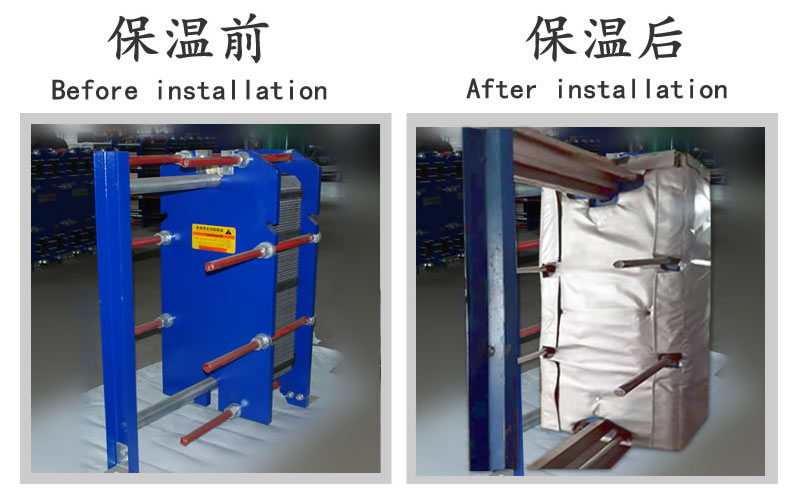 <a href=http://m.dg-print.cn/e/tags/?tagname=%E6%8D%A2%E7%83%AD%E5%99%A8%E4%BF%9D%E6%B8%A9 target=_blank class=infotextkey>換熱器保溫</a>套,<a href=http://m.dg-print.cn/e/tags/?tagname=%E6%8D%A2%E7%83%AD%E5%99%A8%E4%BF%9D%E6%B8%A9 target=_blank class=infotextkey>換熱器保溫</a>套廠家