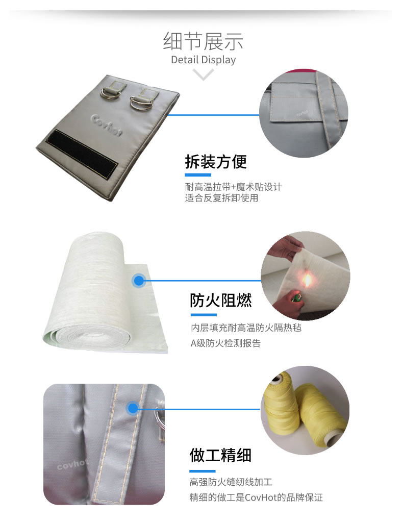 可拆卸式<a href=http://m.dg-print.cn/e/tags/?tagname=%E4%BF%9D%E6%B8%A9%E5%A5%97 target=_blank class=infotextkey>保溫套</a>,<a href=http://m.dg-print.cn/e/tags/?tagname=%E5%8F%AF%E6%8B%86%E5%8D%B8%E4%BF%9D%E6%B8%A9%E5%A5%97 target=_blank class=infotextkey>可拆卸<a href=http://m.dg-print.cn/e/tags/?tagname=%E4%BF%9D%E6%B8%A9%E5%A5%97 target=_blank class=infotextkey>保溫套</a></a>