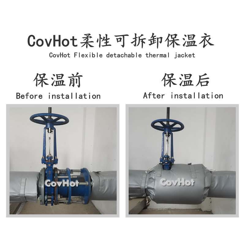 閘閥柔性<a href=http://m.dg-print.cn/e/tags/?tagname=%E4%BF%9D%E6%B8%A9%E5%A5%97 target=_blank class=infotextkey>保溫套</a>,閘閥保溫