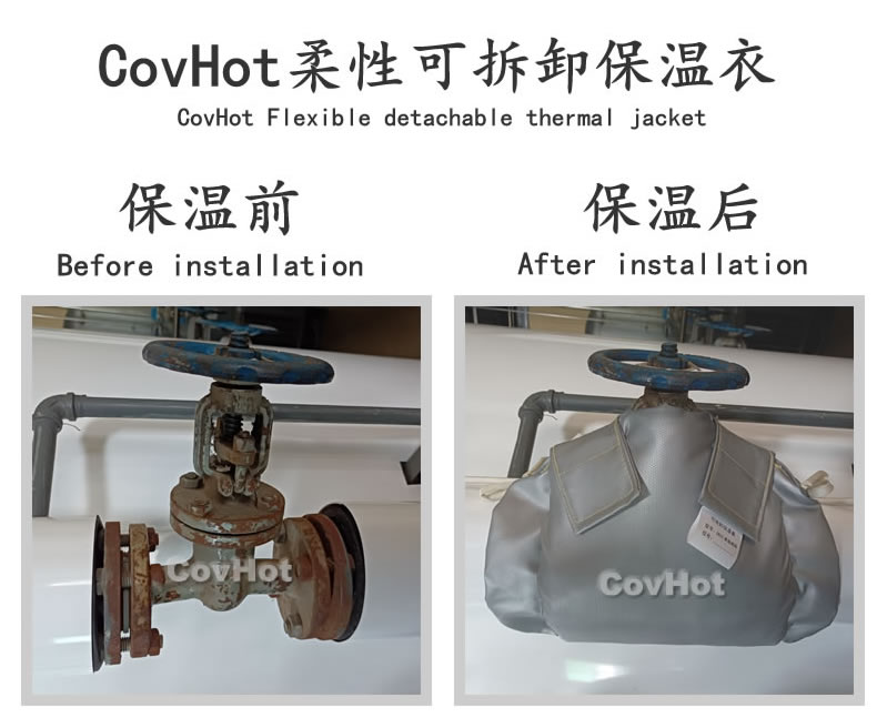 <a href=http://m.dg-print.cn/e/tags/?tagname=%E5%8F%AF%E6%8B%86%E5%8D%B8%E4%BF%9D%E6%B8%A9%E5%A5%97 target=_blank class=infotextkey>可拆卸<a href=http://m.dg-print.cn/e/tags/?tagname=%E4%BF%9D%E6%B8%A9%E5%A5%97 target=_blank class=infotextkey>保溫套</a></a>,食品行業保溫,蒸汽保溫節能