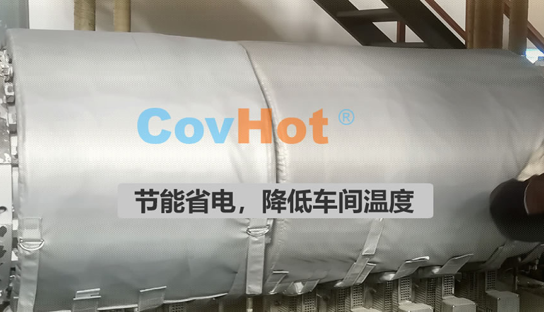 <a href=http://m.dg-print.cn/e/tags/?tagname=%E5%8F%AF%E6%8B%86%E5%8D%B8%E4%BF%9D%E6%B8%A9%E5%A5%97 target=_blank class=infotextkey>可拆卸<a href=http://m.dg-print.cn/e/tags/?tagname=%E4%BF%9D%E6%B8%A9%E5%A5%97 target=_blank class=infotextkey>保溫套</a></a>,食品行業保溫,蒸汽保溫節能