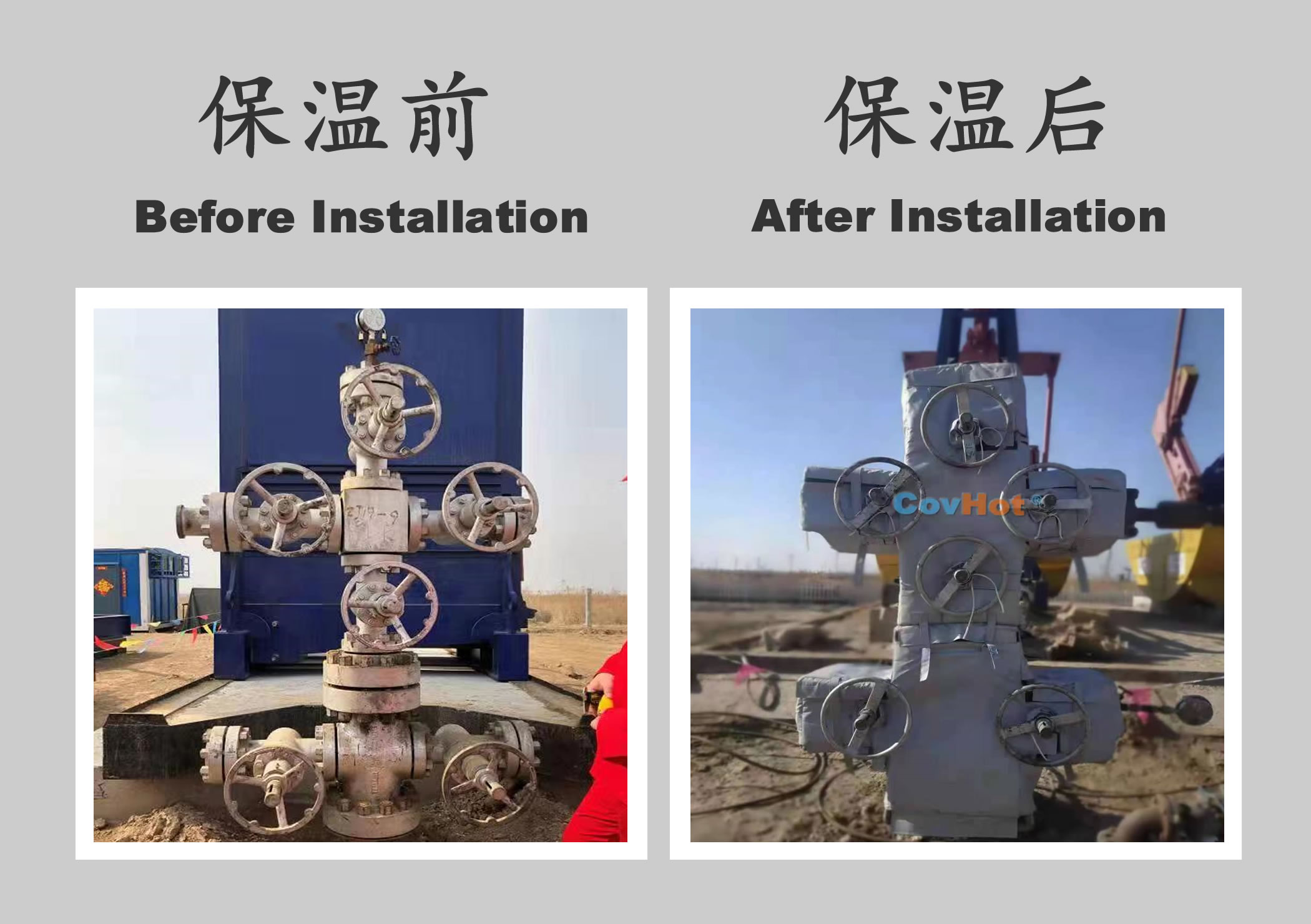 <a href=http://m.dg-print.cn/e/tags/?tagname=%E5%B7%A5%E4%B8%9A%E4%BF%9D%E6%B8%A9 target=_blank class=infotextkey>工業保溫</a>隔熱,<a href=http://m.dg-print.cn/e/tags/?tagname=%E4%BF%9D%E6%B8%A9%E9%9A%94%E7%83%AD target=_blank class=infotextkey>保溫隔熱</a>