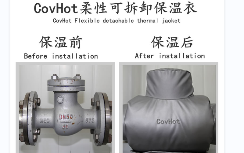 <a href=http://m.dg-print.cn/e/tags/?tagname=%E5%8F%AF%E6%8B%86%E5%8D%B8%E4%BF%9D%E6%B8%A9%E5%A5%97 target=_blank class=infotextkey>可拆卸<a href=http://m.dg-print.cn/e/tags/?tagname=%E4%BF%9D%E6%B8%A9%E5%A5%97 target=_blank class=infotextkey>保溫套</a></a>,<a href=http://m.dg-print.cn/e/tags/?tagname=%E8%BD%AF%E4%BF%9D%E6%B8%A9 target=_blank class=infotextkey>軟保溫</a>,柔性保溫材料