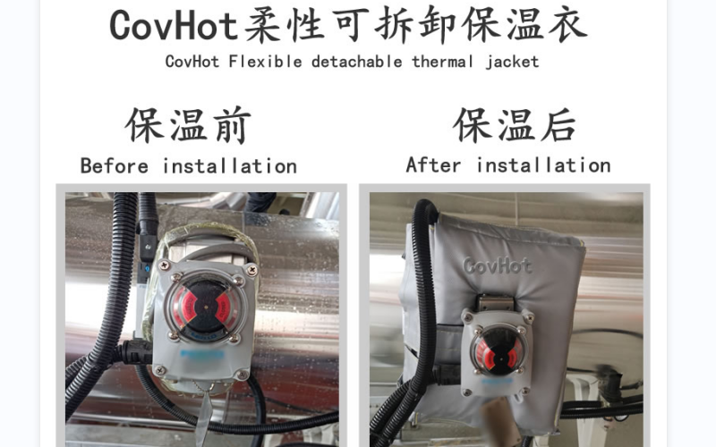 <a href=http://m.dg-print.cn/e/tags/?tagname=%E5%8F%AF%E6%8B%86%E5%8D%B8%E4%BF%9D%E6%B8%A9%E5%A5%97 target=_blank class=infotextkey>可拆卸<a href=http://m.dg-print.cn/e/tags/?tagname=%E4%BF%9D%E6%B8%A9%E5%A5%97 target=_blank class=infotextkey>保溫套</a></a>,<a href=http://m.dg-print.cn/e/tags/?tagname=%E8%BD%AF%E4%BF%9D%E6%B8%A9 target=_blank class=infotextkey>軟保溫</a>,柔性保溫材料