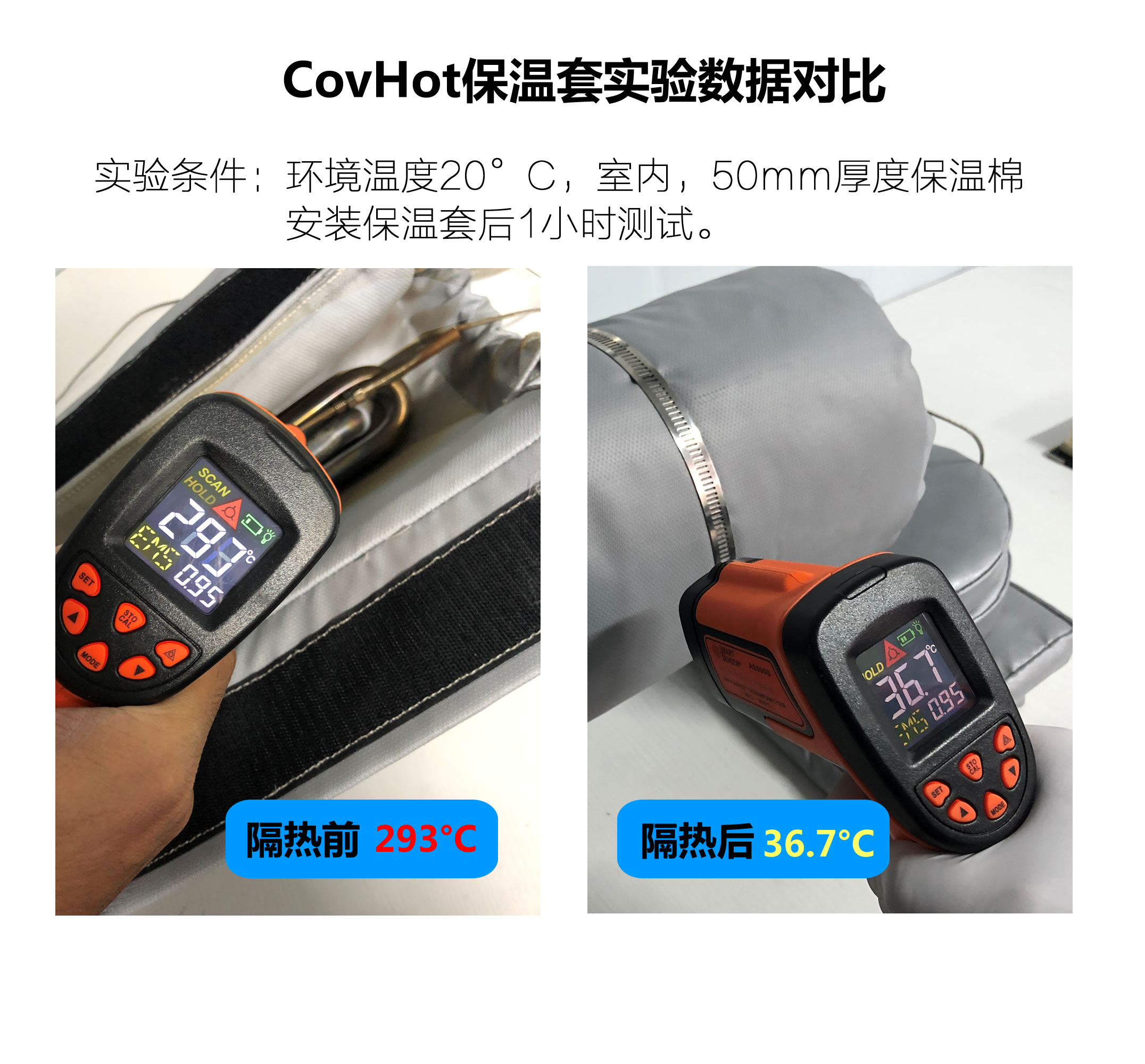 法蘭<a href=http://m.dg-print.cn/e/tags/?tagname=%E4%BF%9D%E6%B8%A9%E9%9A%94%E7%83%AD target=_blank class=infotextkey>保溫隔熱</a>套,法蘭,<a href=http://m.dg-print.cn/e/tags/?tagname=%E4%BF%9D%E6%B8%A9%E9%9A%94%E7%83%AD target=_blank class=infotextkey>保溫隔熱</a>