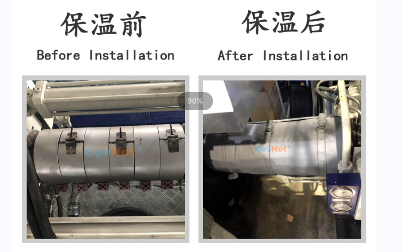 注塑機<a href=http://m.dg-print.cn/e/tags/?tagname=%E4%BF%9D%E6%B8%A9%E5%A5%97 target=_blank class=infotextkey>保溫套</a>