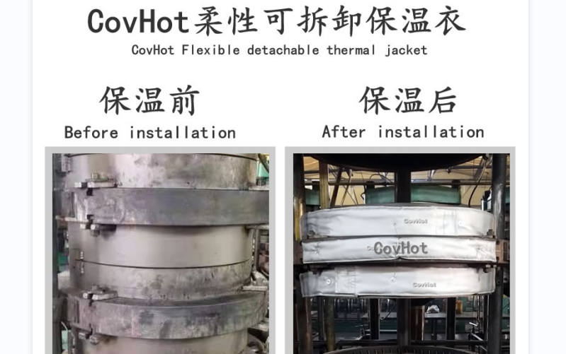 <a href=http://m.dg-print.cn/e/tags/?tagname=%E5%8F%AF%E6%8B%86%E5%8D%B8%E4%BF%9D%E6%B8%A9%E5%A5%97 target=_blank class=infotextkey>可拆卸<a href=http://m.dg-print.cn/e/tags/?tagname=%E4%BF%9D%E6%B8%A9%E5%A5%97 target=_blank class=infotextkey>保溫套</a></a>,<a href=http://m.dg-print.cn/e/tags/?tagname=%E8%AE%BE%E5%A4%87%E4%BF%9D%E6%B8%A9 target=_blank class=infotextkey>設(shè)備保溫</a>套