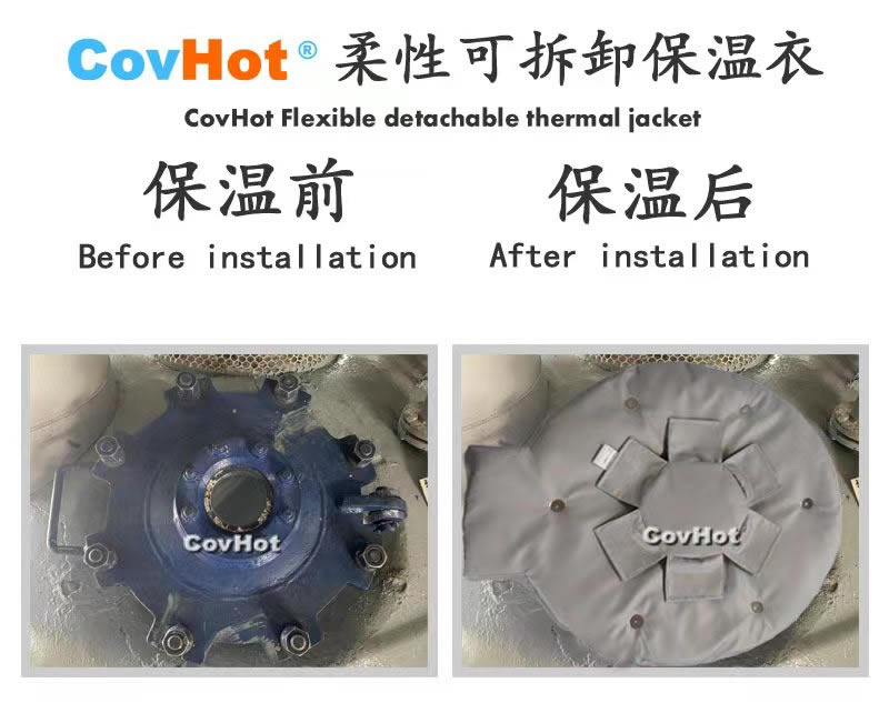 高溫<a href=http://m.dg-print.cn/e/tags/?tagname=%E8%AE%BE%E5%A4%87%E4%BF%9D%E6%B8%A9 target=_blank class=infotextkey>設備保溫</a>隔熱,<a href=http://m.dg-print.cn/e/tags/?tagname=%E5%8F%AF%E6%8B%86%E5%8D%B8%E4%BF%9D%E6%B8%A9 target=_blank class=infotextkey>可拆卸保溫</a>