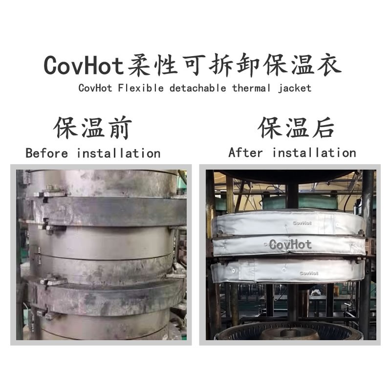 硫化機<a href=http://m.dg-print.cn/e/tags/?tagname=%E5%8F%AF%E6%8B%86%E5%8D%B8%E4%BF%9D%E6%B8%A9%E5%A5%97 target=_blank class=infotextkey>可拆卸<a href=http://m.dg-print.cn/e/tags/?tagname=%E4%BF%9D%E6%B8%A9%E5%A5%97 target=_blank class=infotextkey>保溫套</a></a>,<a href=http://m.dg-print.cn/e/tags/?tagname=%E7%A1%AB%E5%8C%96%E6%9C%BA%E4%BF%9D%E6%B8%A9 target=_blank class=infotextkey>硫化機保溫</a>,硫化機節(jié)能