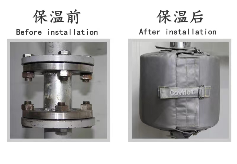 <a href=http://m.dg-print.cn/e/tags/?tagname=%E5%8F%AF%E6%8B%86%E5%8D%B8%E4%BF%9D%E6%B8%A9%E5%A5%97 target=_blank class=infotextkey>可拆卸<a href=http://m.dg-print.cn/e/tags/?tagname=%E4%BF%9D%E6%B8%A9%E5%A5%97 target=_blank class=infotextkey>保溫套</a></a>,<a href=http://http://m.dg-print.cn/e/tags/?tagname=%E6%B3%95%E5%85%B0%E4%BF%9D%E6%B8%A9%E5%A5%97 target=_blank class=infotextkey>法蘭<a href=http://m.dg-print.cn/e/tags/?tagname=%E4%BF%9D%E6%B8%A9%E5%A5%97 target=_blank class=infotextkey>保溫套</a></a>