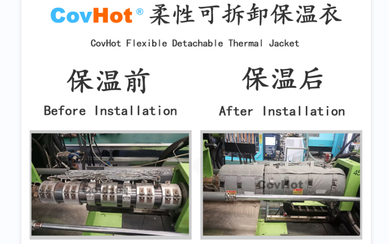 注塑機<a href=http://m.dg-print.cn/e/tags/?tagname=%E4%BF%9D%E6%B8%A9%E5%A5%97 target=_blank class=infotextkey>保溫套</a>,<a href=http://m.dg-print.cn/e/tags/?tagname=%E6%B3%A8%E5%A1%91%E6%9C%BA%E4%BF%9D%E6%B8%A9 target=_blank class=infotextkey>注塑機保溫</a>