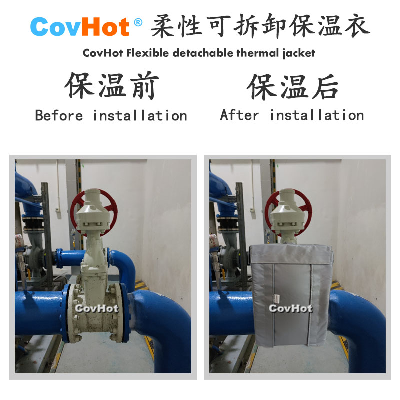 柔性可拆卸<a href=http://m.dg-print.cn/e/tags/?tagname=%E9%98%80%E9%97%A8%E4%BF%9D%E6%B8%A9%E5%A5%97 target=_blank class=infotextkey><a href=http://m.dg-print.cn/e/tags/?tagname=%E9%98%80%E9%97%A8%E4%BF%9D%E6%B8%A9 target=_blank class=infotextkey>閥門保溫</a>套</a>