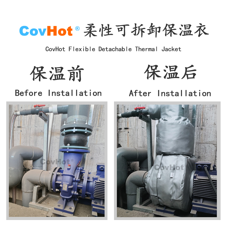 泵體<a href=http://m.dg-print.cn/e/tags/?tagname=%E5%8F%AF%E6%8B%86%E5%8D%B8%E4%BF%9D%E6%B8%A9%E5%A5%97 target=_blank class=infotextkey>可拆卸<a href=http://m.dg-print.cn/e/tags/?tagname=%E4%BF%9D%E6%B8%A9%E5%A5%97 target=_blank class=infotextkey>保溫套</a></a>,泵<a href=http://m.dg-print.cn/e/tags/?tagname=%E4%BF%9D%E6%B8%A9%E5%A5%97 target=_blank class=infotextkey>保溫套</a>