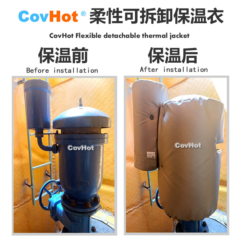 疏水閥<a href=http://m.dg-print.cn/e/tags/?tagname=%E4%BF%9D%E6%B8%A9%E5%A5%97 target=_blank class=infotextkey>保溫套</a>,<a href=http://m.dg-print.cn/e/tags/?tagname=%E5%8F%AF%E6%8B%86%E5%8D%B8%E4%BF%9D%E6%B8%A9%E5%A5%97 target=_blank class=infotextkey>可拆卸<a href=http://m.dg-print.cn/e/tags/?tagname=%E4%BF%9D%E6%B8%A9%E5%A5%97 target=_blank class=infotextkey>保溫套</a></a>