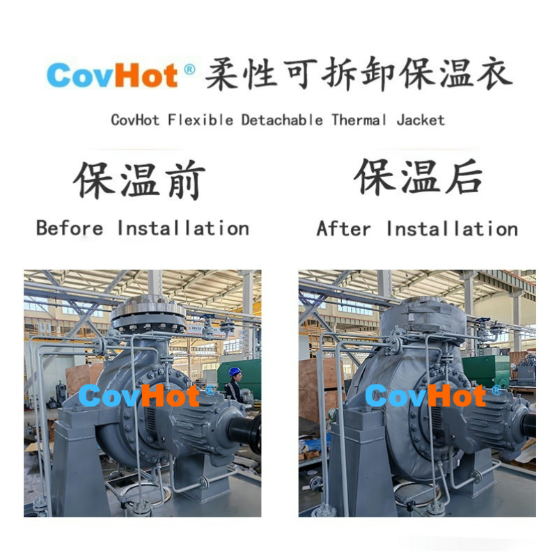 告別凍裂與能耗：可拆卸保溫套為家用及工業(yè)泵溫暖過冬